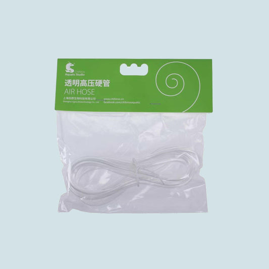 Chihiros CO2 Silicone Tubing (2m) | High-Quality Flexible CO2 Hose.