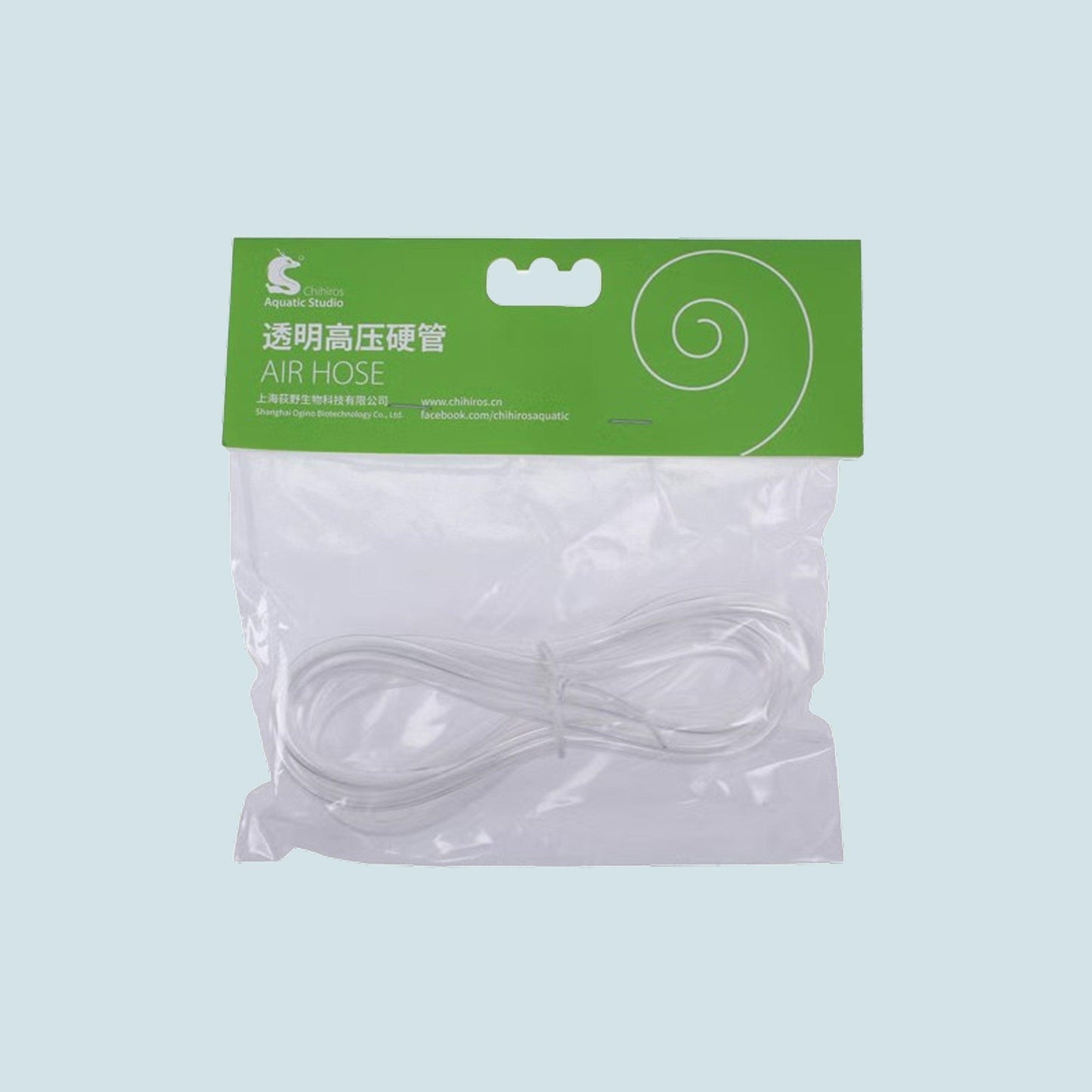 Chihiros CO2 Silicone Tubing (2m) | High-Quality Flexible CO2 Hose.