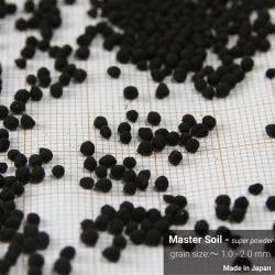 Master Soil – Premium Japanese Aquarium Substrate for Plants and Shrimp.
