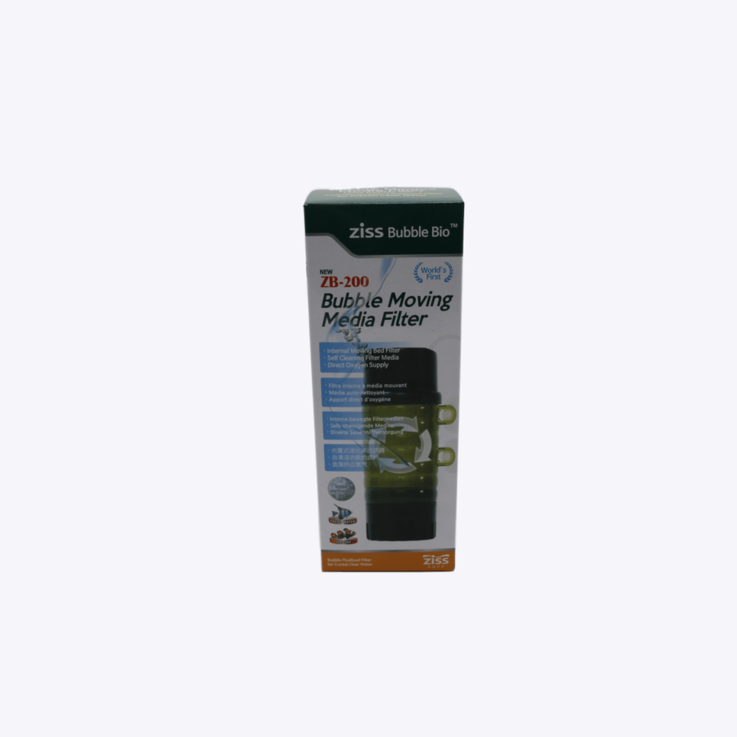 High Class Moving Bed Filter ZB-200 - Aquarium Boutique