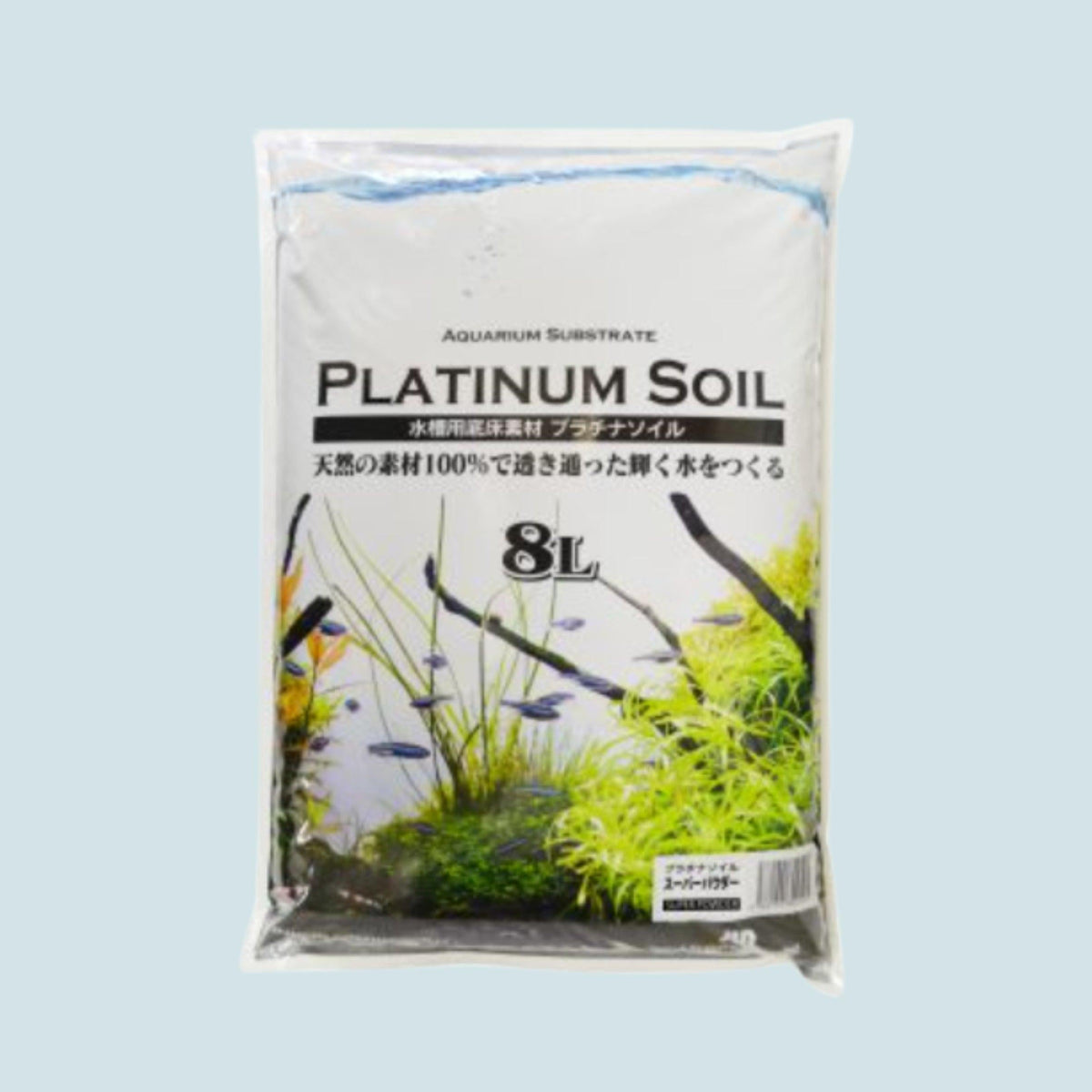 Platinum Soil Normal 8L – premium aquarium plant substrate, 3-4mm granules