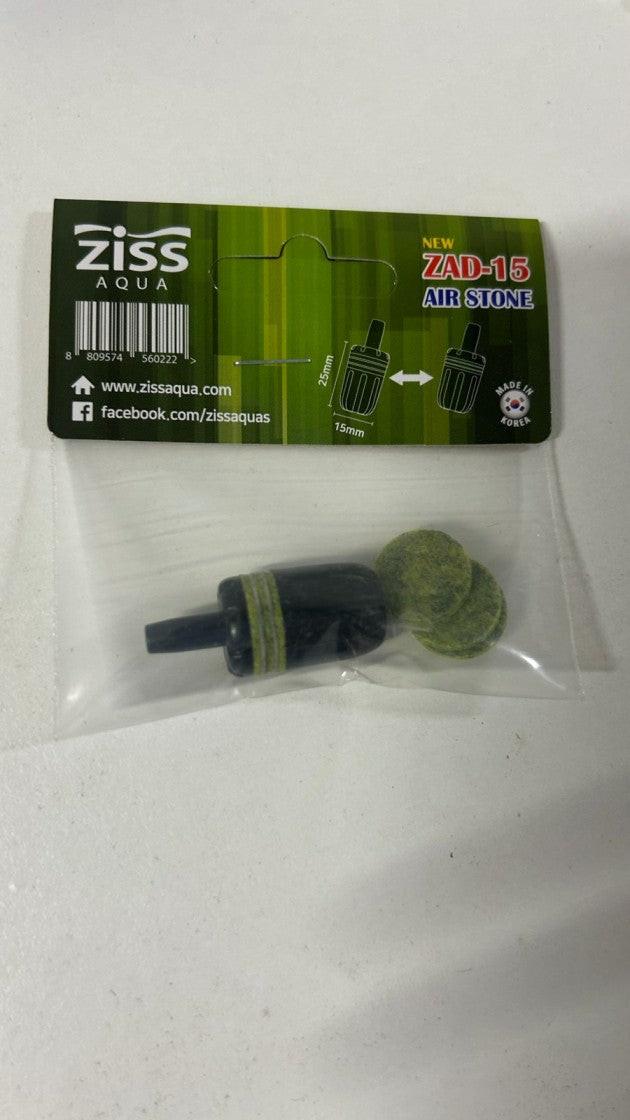 ZISS ZAD-15 Air Stone – регулируем дифузьор за въздух в аквариум / adjustable air diffuser | Aquarium Boutique