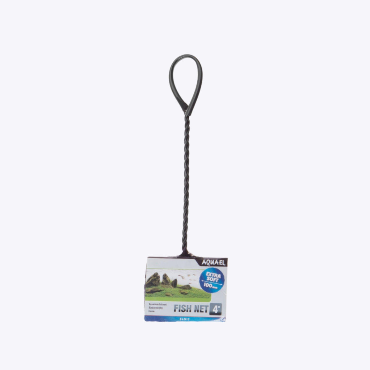 Fish Net 10×7.5 cm – aquarium net for fish and shrimp