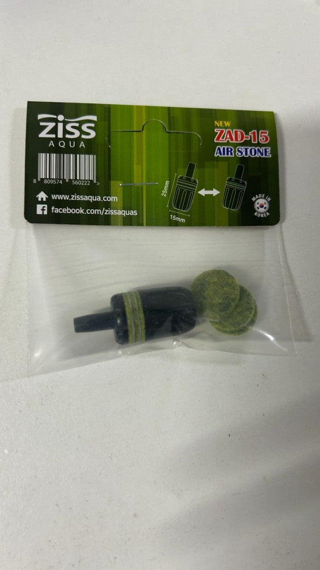 ZISS ZAD-15 Air Stone – регулируем дифузьор за въздух в аквариум / adjustable air diffuser | Aquarium Boutique