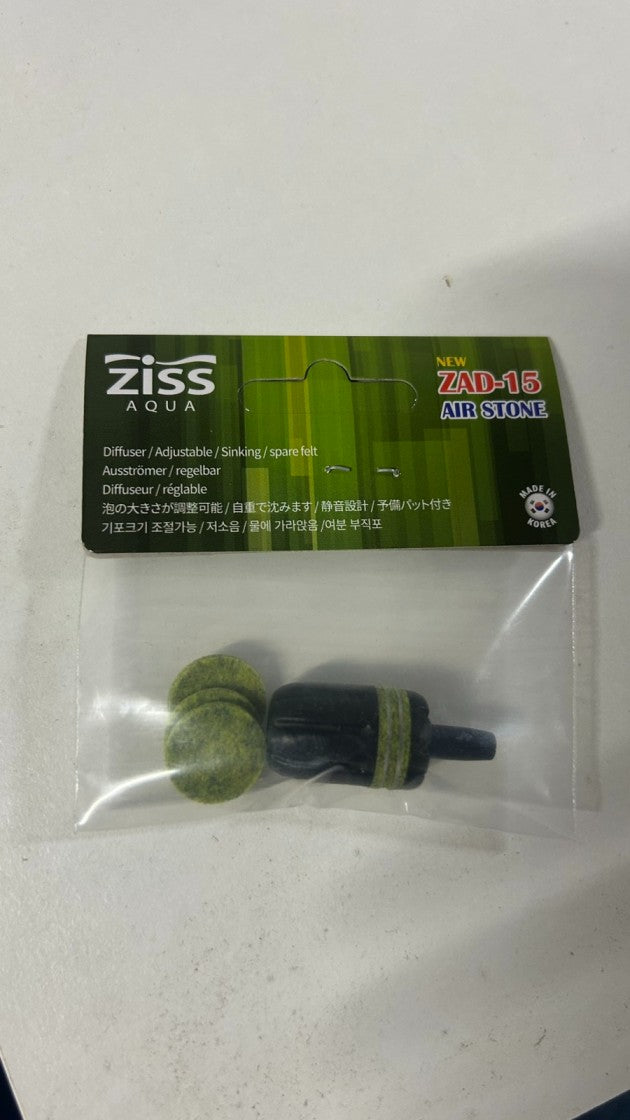 ZISS ZAD-15 Air Stone – регулируем въздушен камък за аквариум / adjustable aquarium air stone | Aquarium Boutique